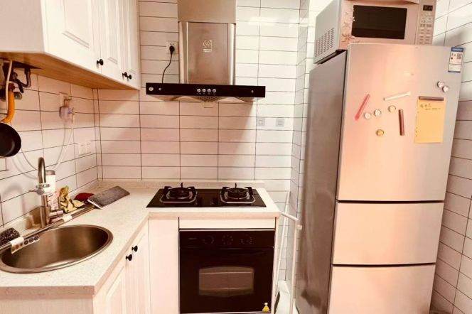 Furnished 1bd-West Nanjing/Plaza 66