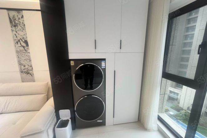 Morden&Bright 1Bdr /Floor Heating @Wuzhong Rd &Line 15