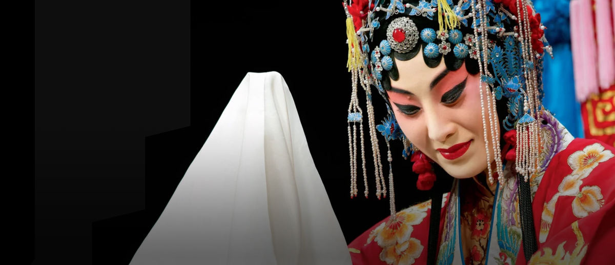 Peking Opera: The Jewelry Purse