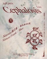 298 pres. Cephalosis [Live] (Industrial, Post-Punk, Experimental, Ambient) 