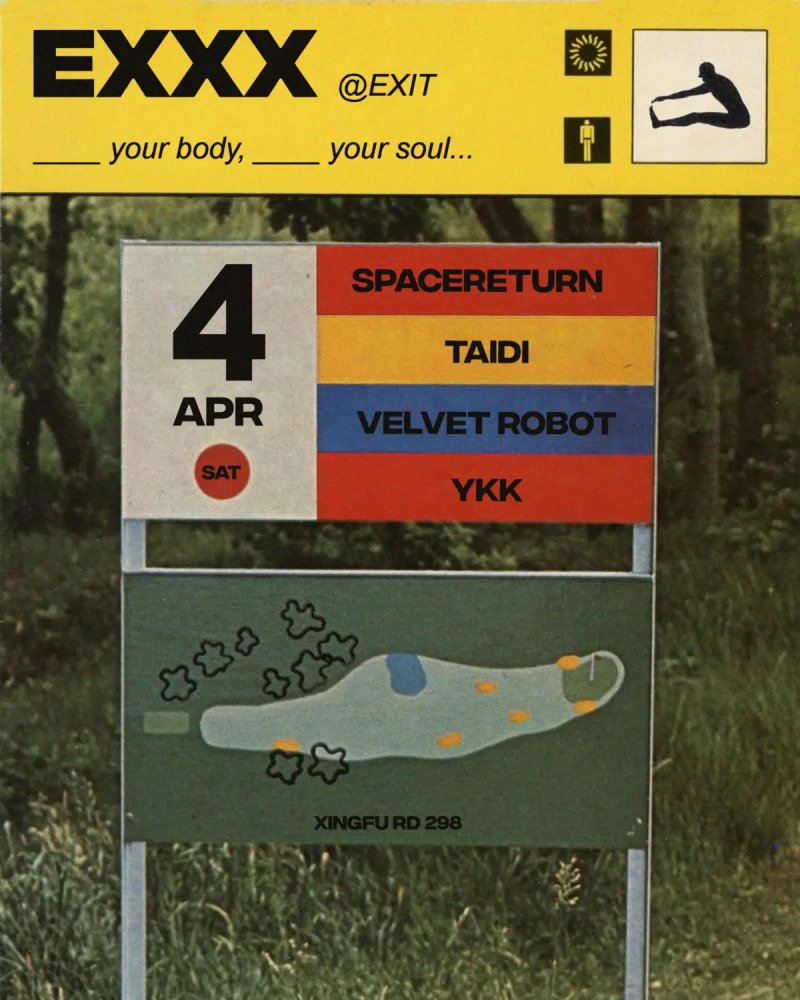 EXXX (Techno / House / Electro / Bass) 