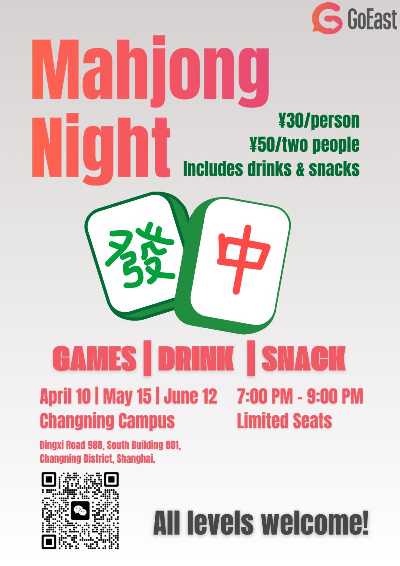 GoEast Mandarin Mahjong Night 