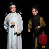 Yue Opera: The Story of He Wenxiu