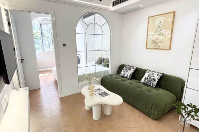 zhongshan park station one bedroom