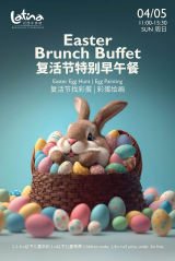 The Easter Brunch Buffet & Two Activities