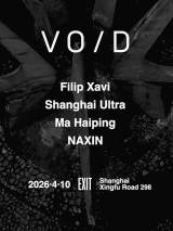 VOID Presents: Filip Xavi (Techno)