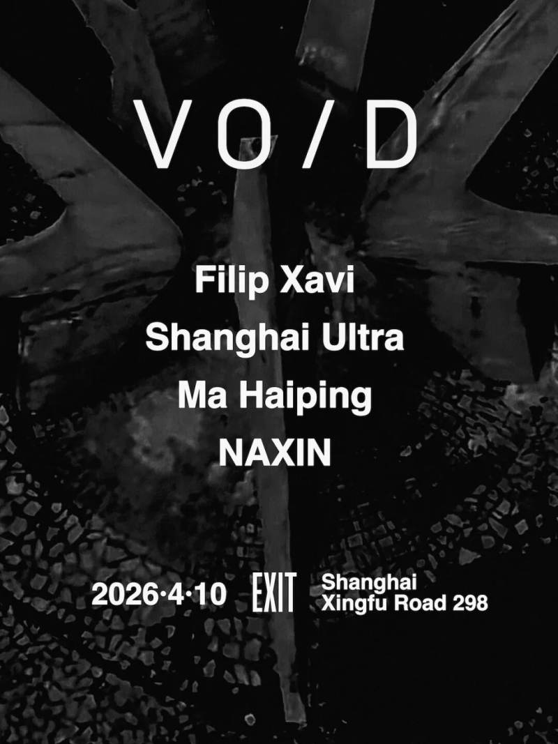 VOID Presents: Filip Xavi (Techno)