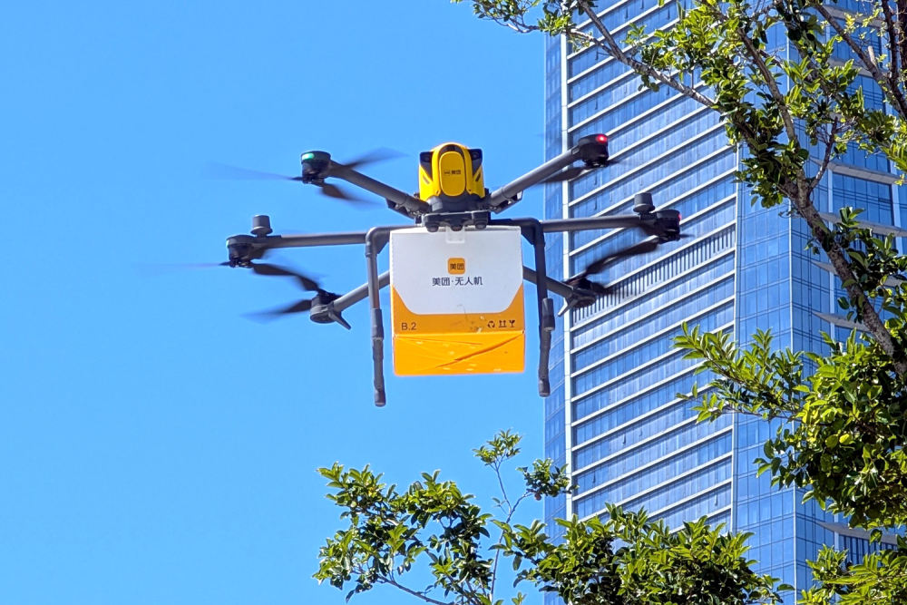 Living in the Future: How to Order Waimai by Drone in Shanghai