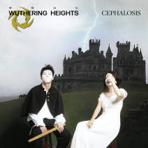 298 pres. Cephalosis [Live] (Industrial, Post-Punk, Experimental, Ambient) 