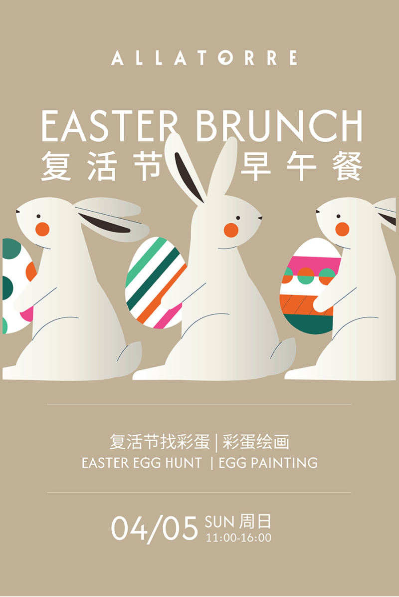 Easter Brunch Buffet