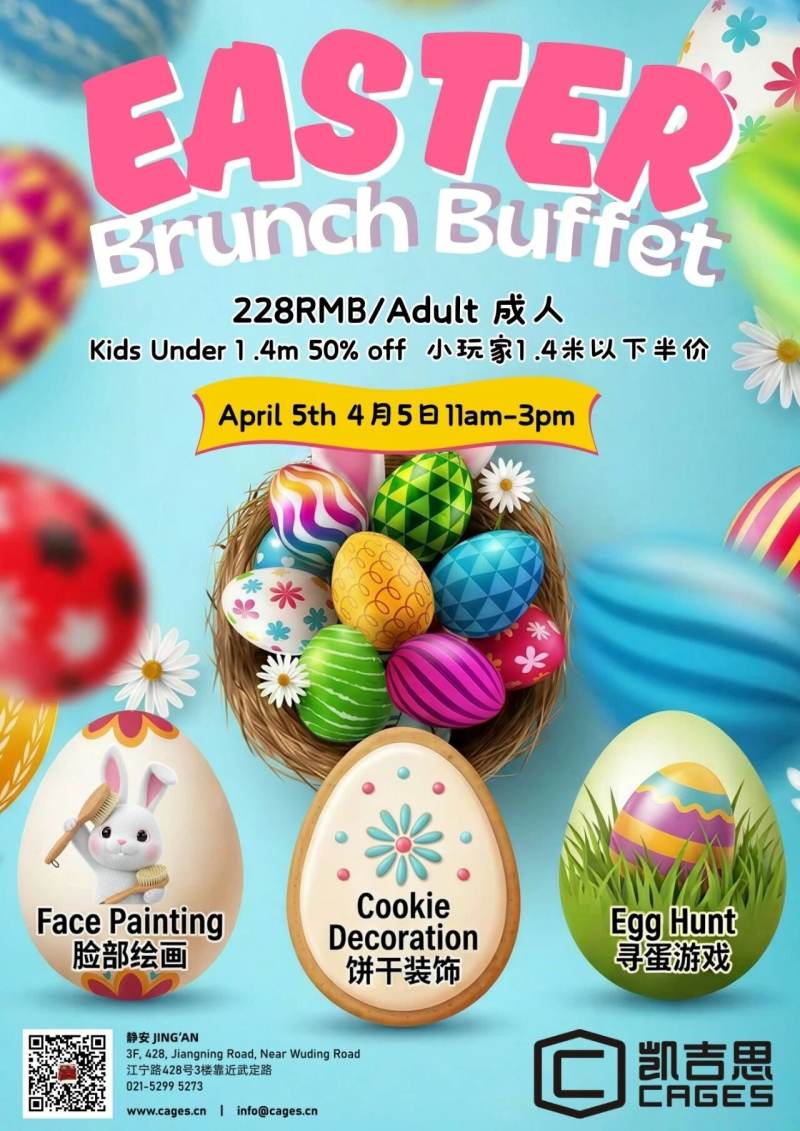 Easter Egg Hunt Brunch Buffet