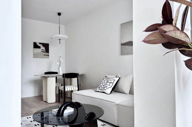 Haitian Mansion — High-Floor 1BR with Floor Heating