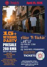 +15 Veterans Party