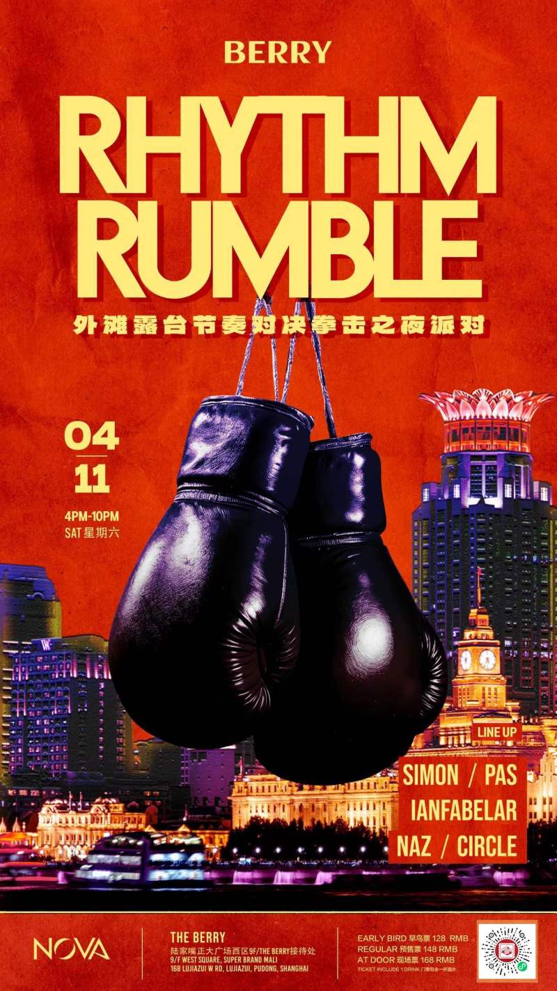 Nova Events Presents: Rythm Rumble - Rooftop Season Opening