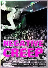 Negative Creep (Grunge, Alternative, ‘90s, ‘00s)