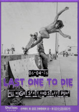 Last One To Die (Skate Street Punk, Ska)