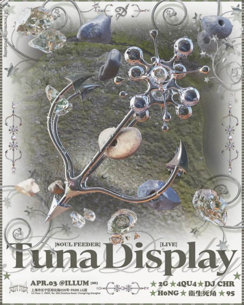 Tuna Display (Live Hyperpop, Bass, Club Music)