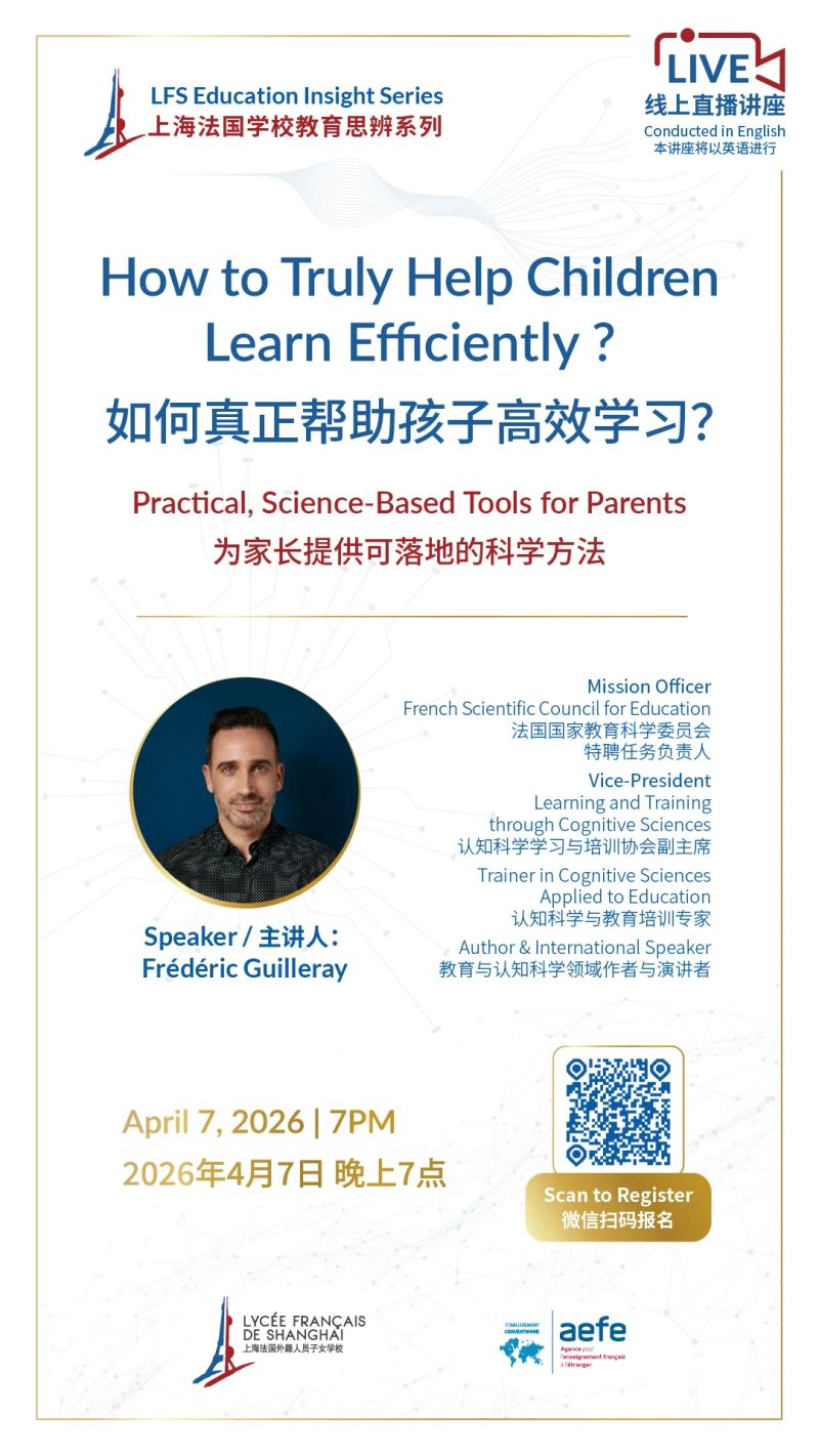 LFS Education Talk: Smarter Learning Strategies for Kids