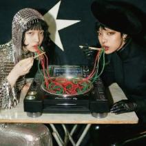 Sonic Revolution 3.0