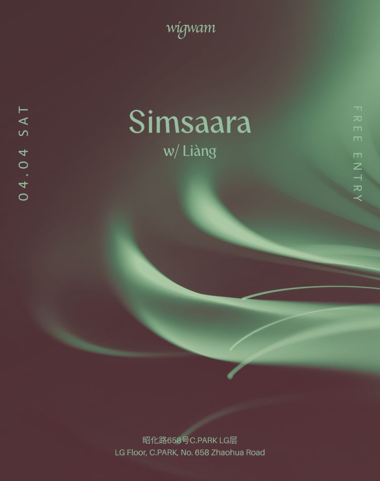 Simsaara & Liang (Deep/Hypnotic House & Techno) 