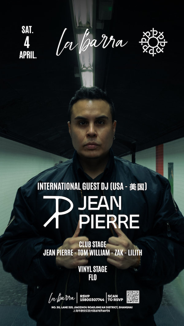 International Guest DJ Jean Pierre