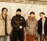 A Deteriorating Stance, Farina, crymeans