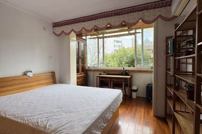 Nice 2br Apt in Yuqing Road