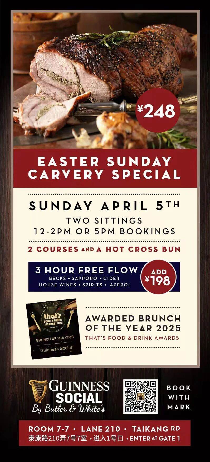 Easter Sunday Carvery & Free-Flow