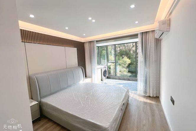 Modern 1BR · Huangpu Expo Riverside