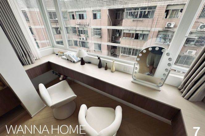 Exquisite Renovation/Zhongshan Park/Huge Walk-in Cloakroom/Large Storages/Heater/Cozy1+1br