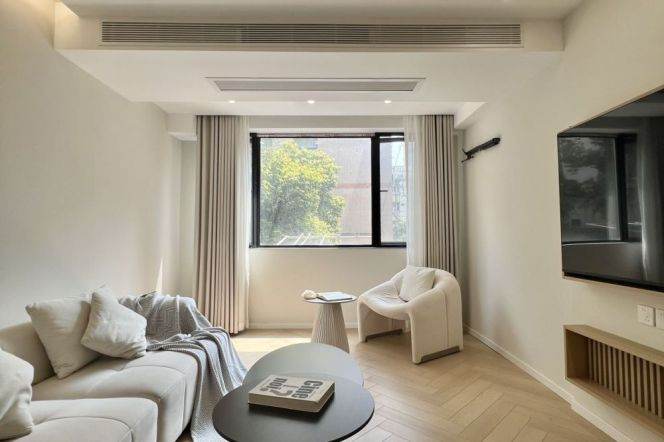 Great Wall Apartment — High-Spec 1BR in Jing'an