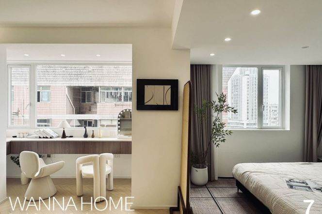 Exquisite Renovation/Zhongshan Park/Huge Walk-in Cloakroom/Large Storages/Heater/Cozy1+1br