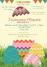 Easter at Chez Jojo: Lamb Shoulder, Egg Hunts & Sunday Lunch