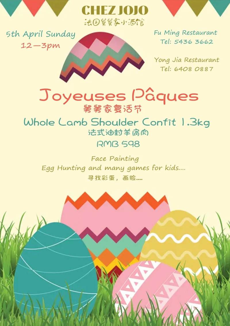 Easter at Chez Jojo: Lamb Shoulder, Egg Hunts & Sunday Lunch