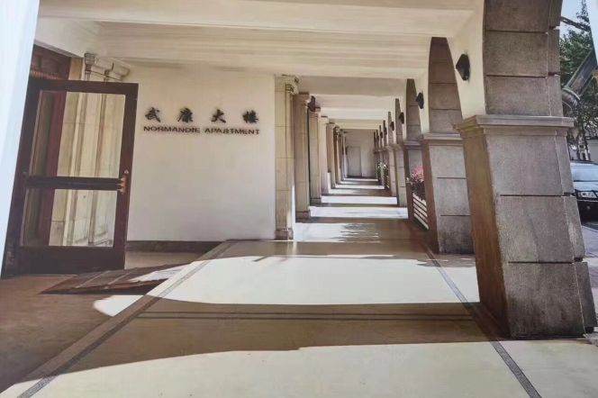 Wukang Road  Normandy Apartments 3br ，180 sqm
