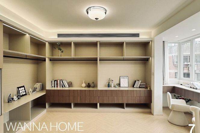 Exquisite Renovation/Zhongshan Park/Huge Walk-in Cloakroom/Large Storages/Heater/Cozy1+1br