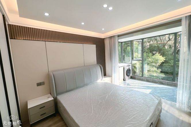 Modern 1BR · Huangpu Expo Riverside