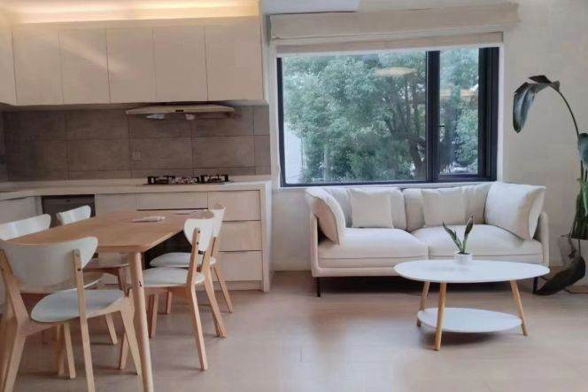 Beautiful green view 1+1brs&2baths near Wukang Mansion