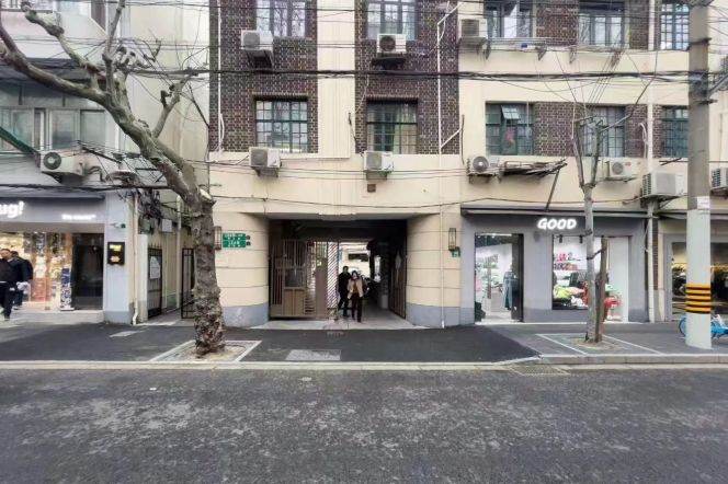 Cozy loft 1Br@IAPM & L1/10/12 @ Xinle rd