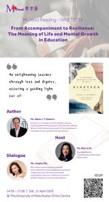 Mcloud Reading - NINETEEN From “Accompaniment” to “Resilience”: The Meaning of Life and Mental Growth in Education