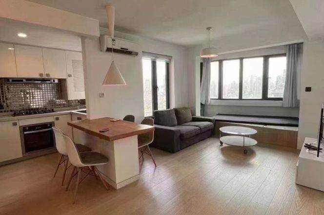 Modern 1BR w/Floor Heating+Open Kitchen in Top of City/Jing'an