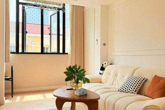 Spacious 1Br/2Lr/1Bt Close to L2/3/4 Zhongshan Park Station 