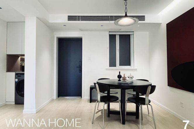 Exquisite Renovation/Xujiahui CBD/Elevator/Brand New/Large Storages/Cozy1br