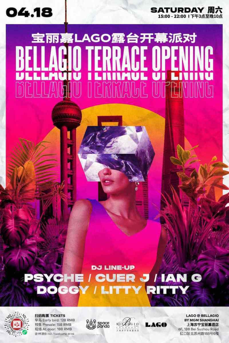 Space Panda Presents: Bellagio Terrace Opening