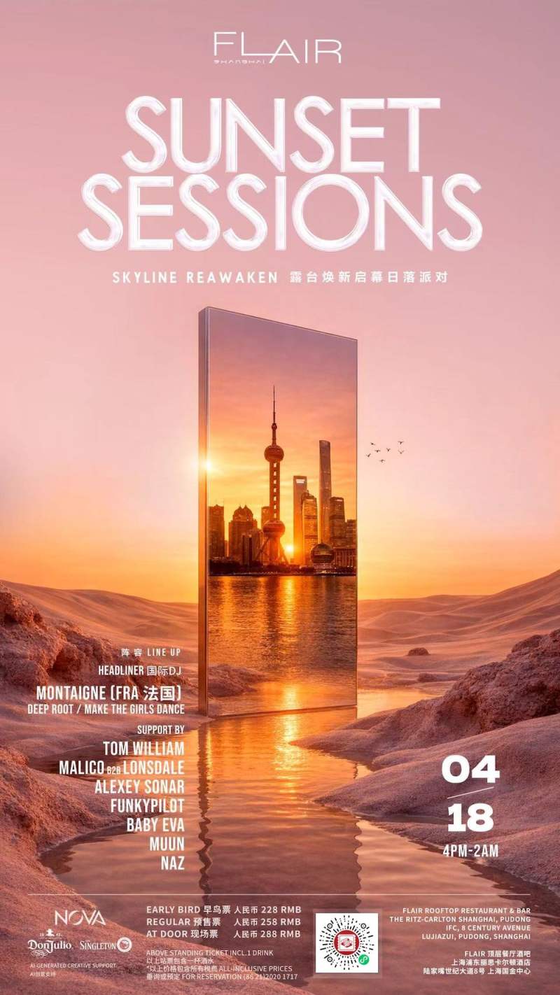 Nova Events Presents: Sunset Sessions - Flair Rooftop Season Opening