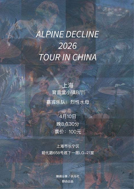 Alpine Decline, Fiery Medusa