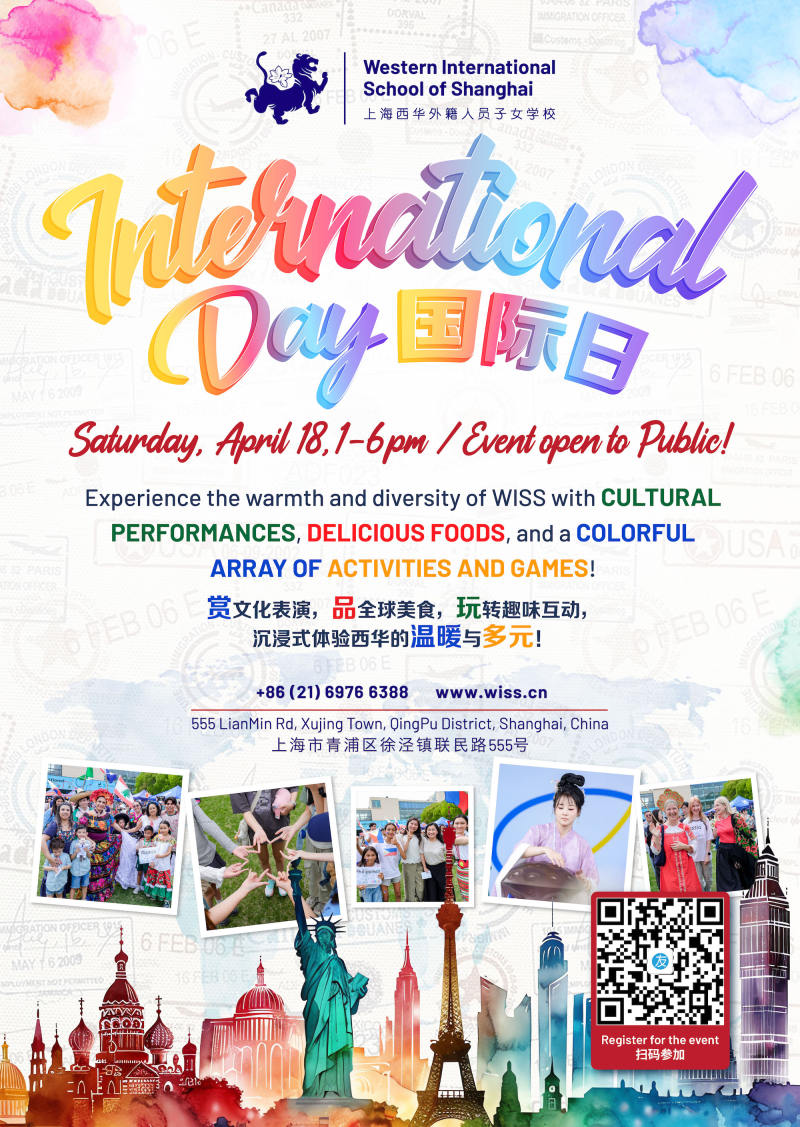 WISS International Day