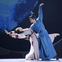 Dance Drama: Mulan