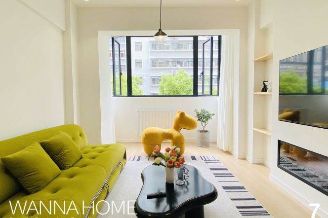 Exquisite Renovation/West Nanjing/Elevator/Crazy Sunshine/Large Storages/Heater/Cozy1br