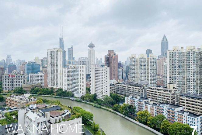 Luxury Building/Hanzhong Rd/Suzhou Creek/Fantastic View/Large Storages/Heater/Cozy2br